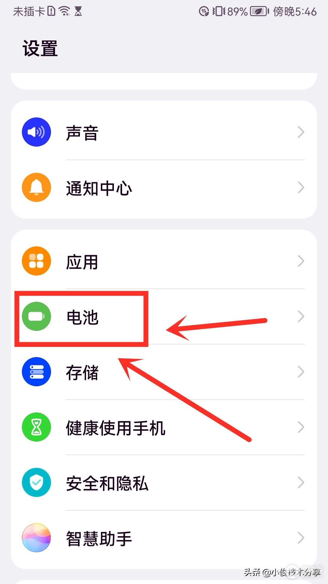 手机wifi显示已连接(手机wifi显示已连接但无法访问互联网是什么情况)