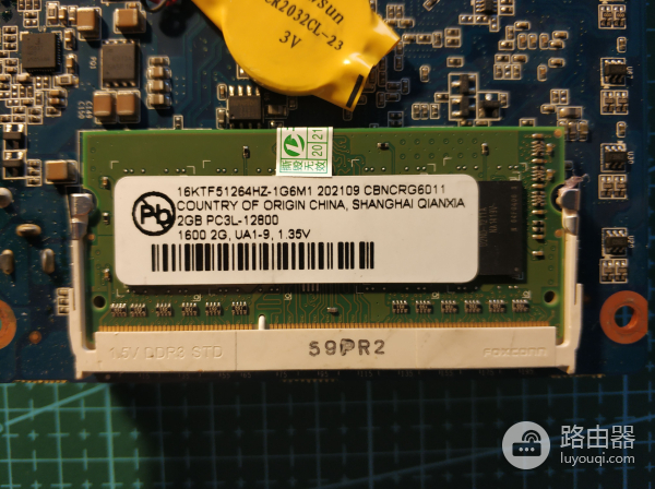 开车:年轻人的第一台N2930软路由