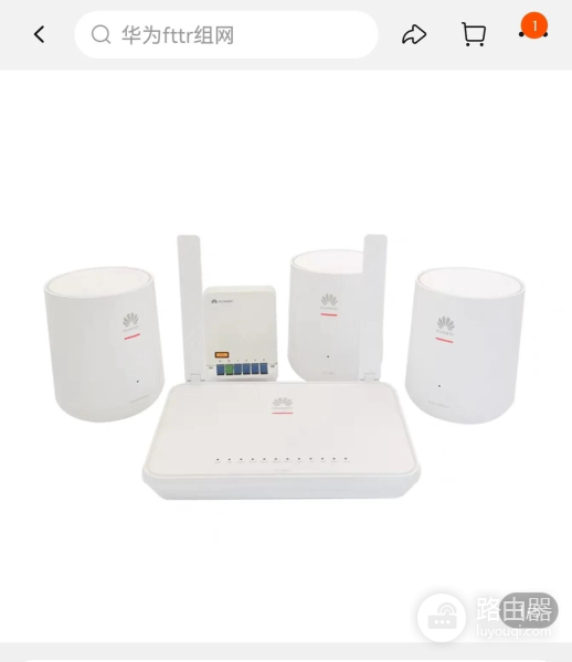 华为光猫路由一体机(华为光猫路由一体机wifi 6)