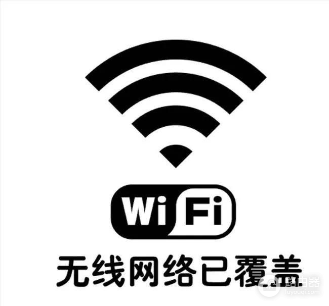 wifi如何加强覆盖范围(怎么增强wifi覆盖范围)