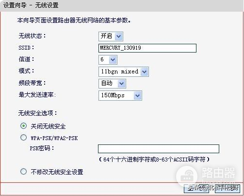 家里WIFI总是很慢(家里wifi非常慢)