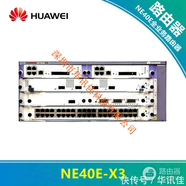 全业务路由器(路由器业务板)