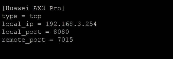 不能直接穿透到华为路由器Lan口，用Nginx曲线救国