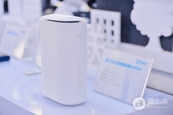 中兴“携手”日本电信,发布首款5G室内路由器