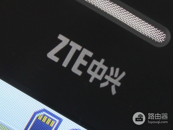 中兴“携手”日本电信,发布首款5G室内路由器