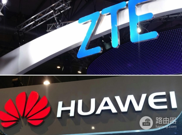 中兴“携手”日本电信,发布首款5G室内路由器