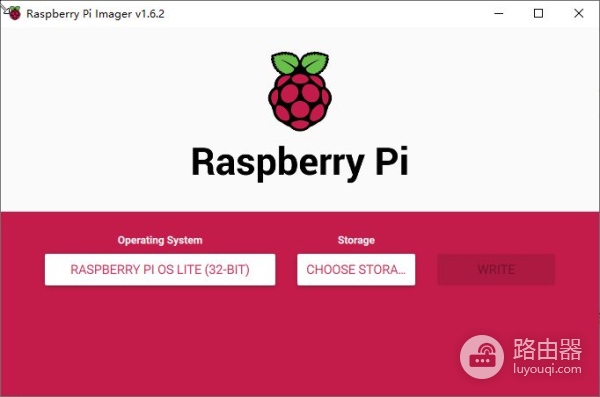 树莓派没有显示器键盘如何连接wifi(树莓派键盘怎么连接)