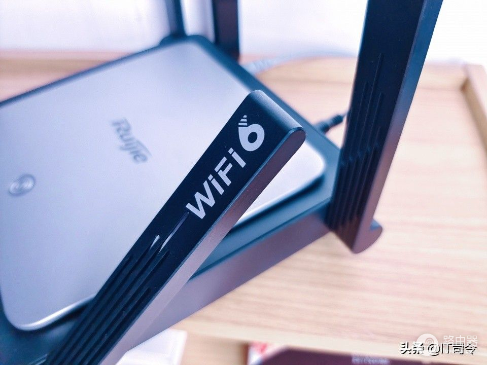 五百以内的wifi6，性价比不二之选，体验锐捷星耀X32 PRO路由器