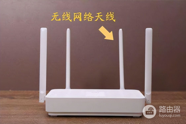 300M路由器最大网速是多少(300m路由器最大网速是多少兆)
