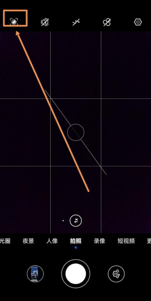 手机扫wifi二维码自动连wifi真方便(扫二维码自动连接wifi)