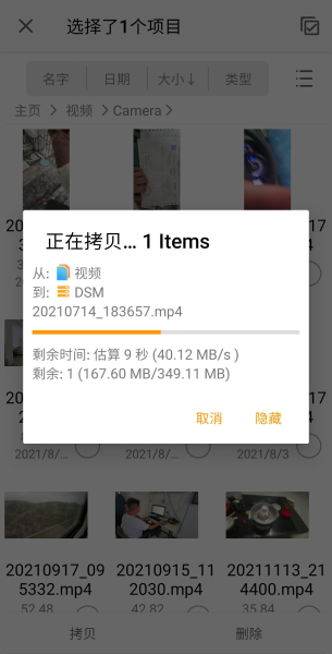 小米路由ax6000开箱初体验(小米无线路由器ax6000)