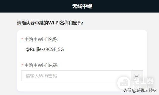 Fi信号无缝覆盖(Wi-Fi信号覆盖)