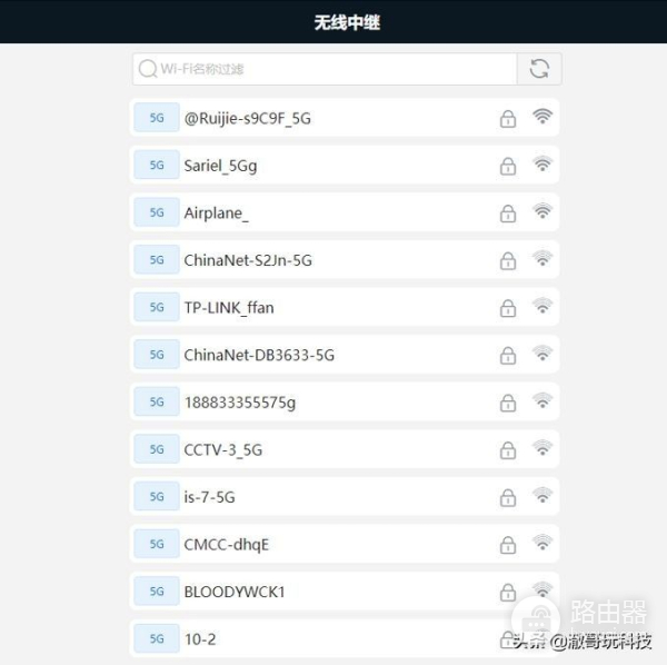 Fi信号无缝覆盖(Wi-Fi信号覆盖)