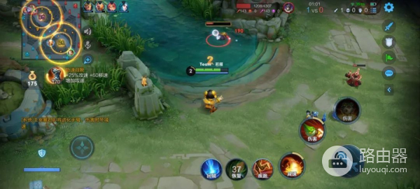 小米路由器AX6000(小米路由器ax6000说明书)