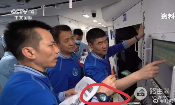 空间站用华为路由器建WiFi(华为 空间站)