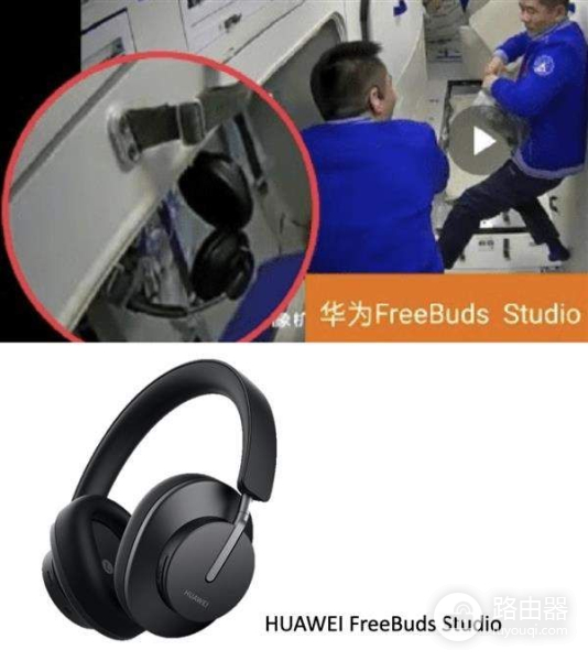 空间站用华为路由器建WiFi(华为 空间站)