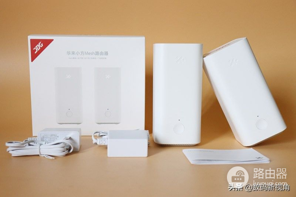 让你全屋信号无缝漫游无死角(全屋信号无死角WiFi)