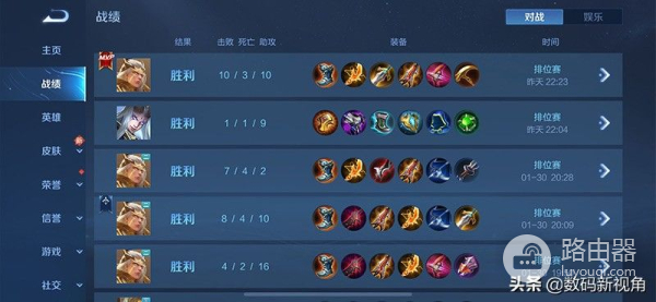 让你全屋信号无缝漫游无死角(全屋信号无死角WiFi)