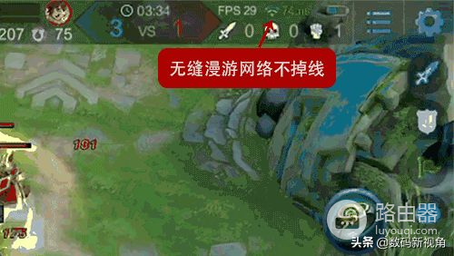 让你全屋信号无缝漫游无死角(全屋信号无死角WiFi)