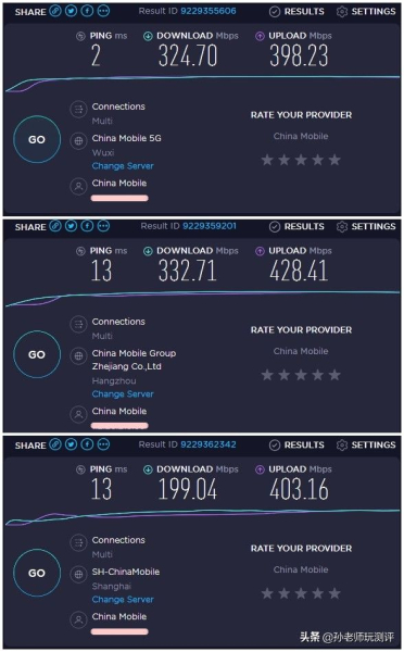 小米新款AIoT路由器究竟好不好?