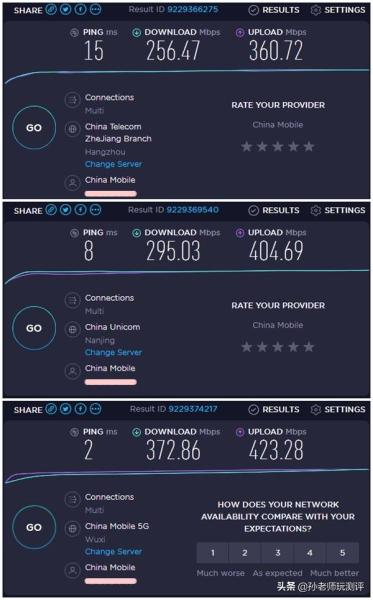 小米新款AIoT路由器究竟好不好?