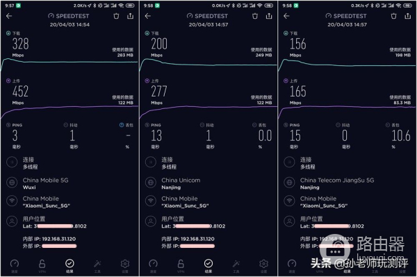 小米新款AIoT路由器究竟好不好?