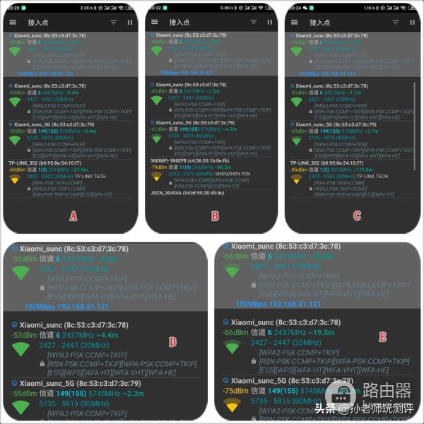 小米新款AIoT路由器究竟好不好?