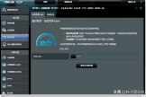 华硕路由器流量管理配置方法一(华硕路由器带宽管理如何设置)