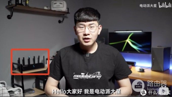 B站UP主人手一个?小米AX6000增强版路由器拆解测试