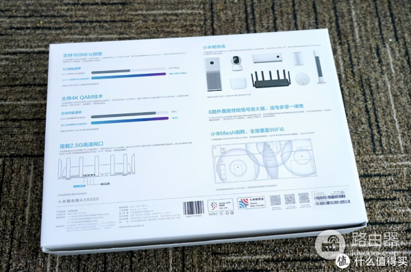 B站UP主人手一个?小米AX6000增强版路由器拆解测试