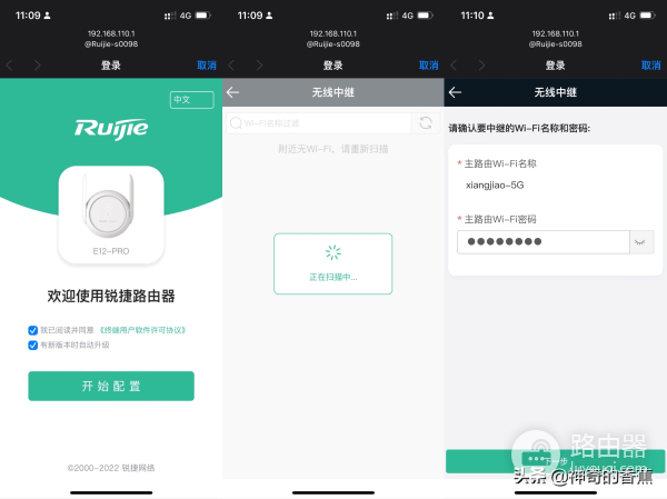 专治WiFi信号不好(wifi信号特别不好)