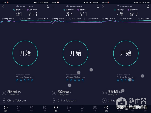 专治WiFi信号不好(wifi信号特别不好)