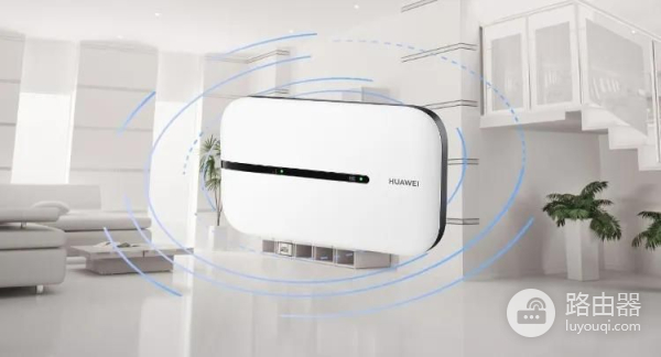 华为无线路由器随身WiFi3使用(华为随身wifi3使用说明)