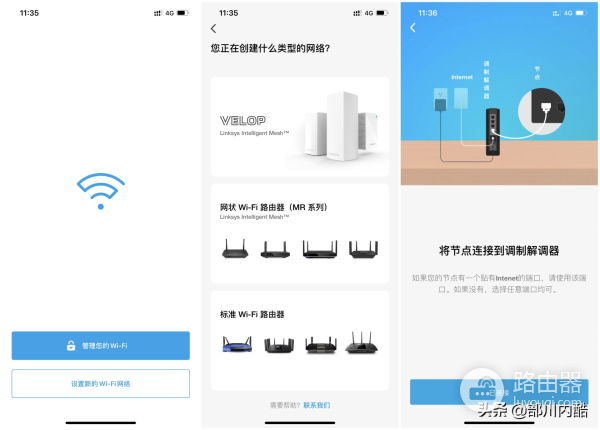 三频WIFI6(三频WIFI6路由器推荐)