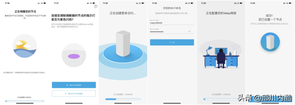 三频WIFI6(三频WIFI6路由器推荐)