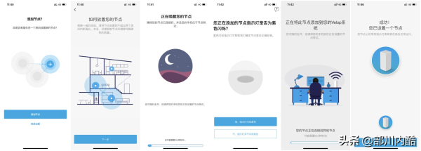 三频WIFI6(三频WIFI6路由器推荐)