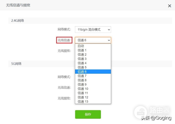 如何通过信号检测工具(信号测试工具)