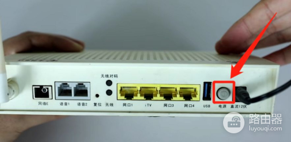 家里的路由器应该多久关一次(路由器需要多久关一次)