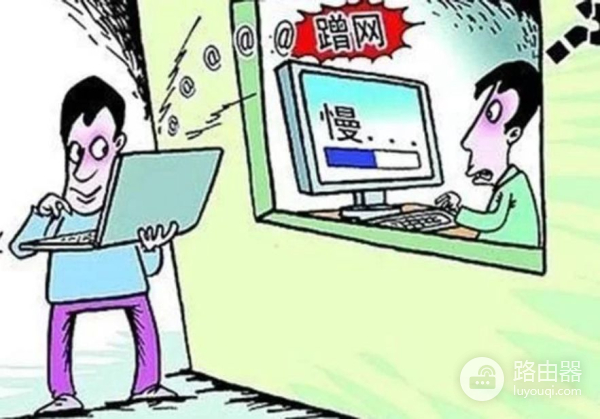 家里的路由器应该多久关一次(路由器需要多久关一次)