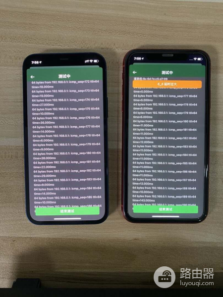 WIFI6与WIFI5测速对比(wifi5和wifi6测速)
