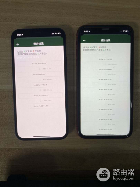 WIFI6与WIFI5测速对比(wifi5和wifi6测速)