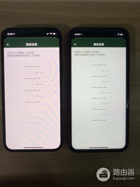 WIFI6与WIFI5测速对比(wifi5和wifi6测速)