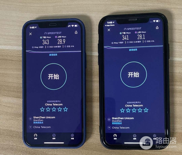 WIFI6与WIFI5测速对比(wifi5和wifi6测速)