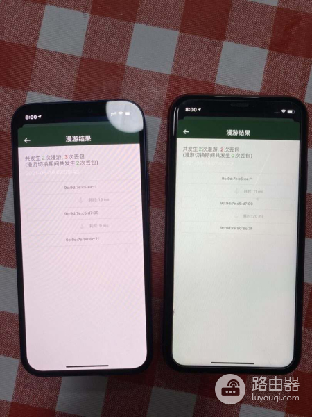 WIFI6与WIFI5测速对比(wifi5和wifi6测速)