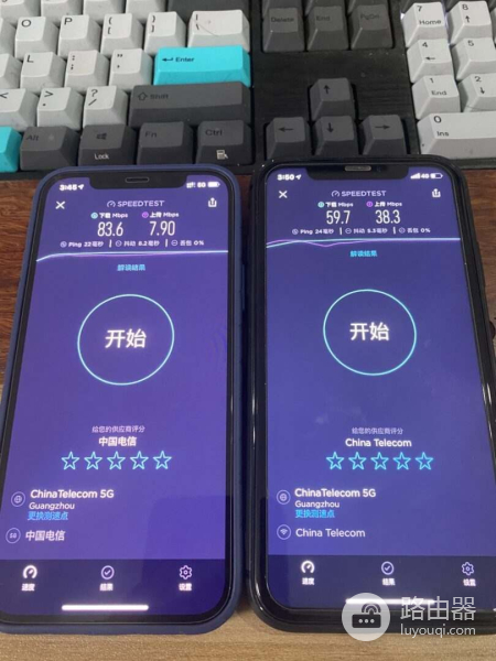 WIFI6与WIFI5测速对比(wifi5和wifi6测速)