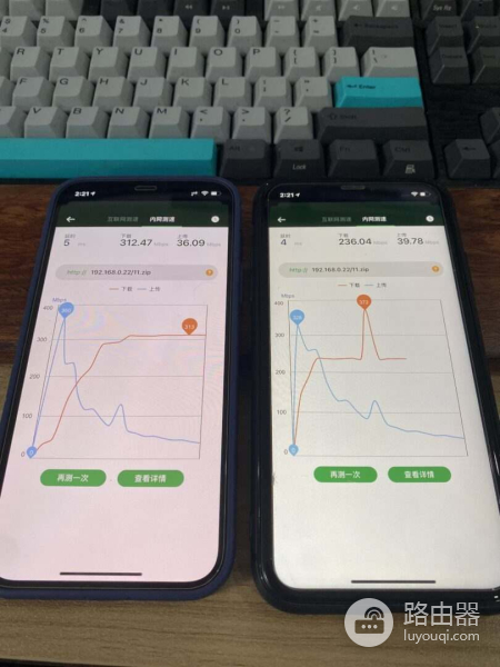 WIFI6与WIFI5测速对比(wifi5和wifi6测速)