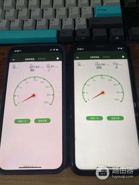 WIFI6与WIFI5测速对比(wifi5和wifi6测速)
