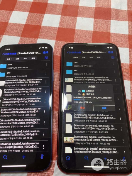 WIFI6与WIFI5测速对比(wifi5和wifi6测速)