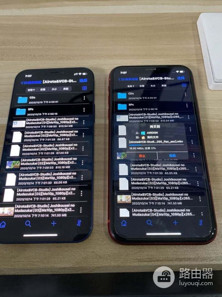 WIFI6与WIFI5测速对比(wifi5和wifi6测速)