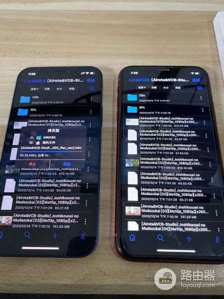 WIFI6与WIFI5测速对比(wifi5和wifi6测速)